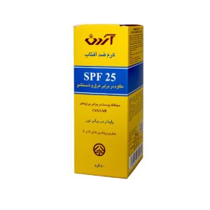 کرم ضد آفتاب کلاسیک spf 25 آردن