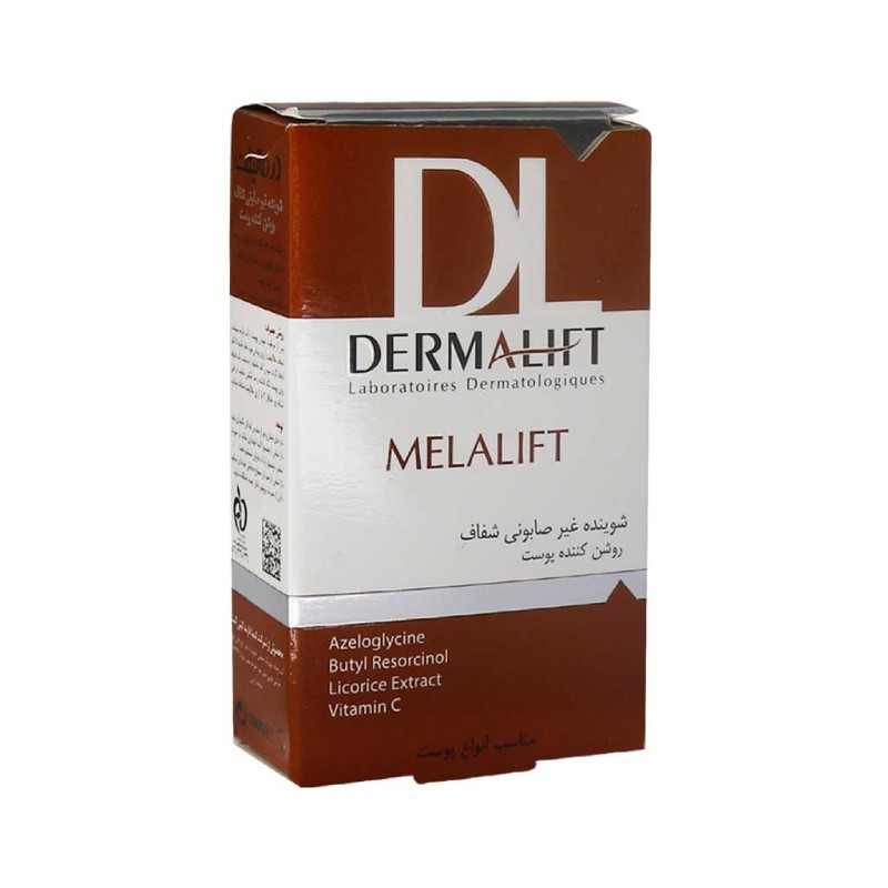 پن روشن کننده پوست درمالیفت مدل Melafit-داروچه