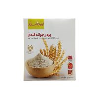 پودر جوانه گندم بین استار