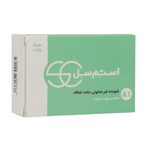 پن شفاف استم سل مناسب پوست چرب 100 گرم-داروچه