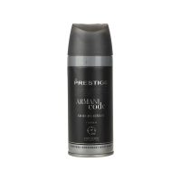 اسپری مردانه پرستیژ مدل Armani Code حجم 150 میلی لیتر-داروچه