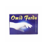 دستکش نخی سفیدومشکی امید فردا _ داروچه