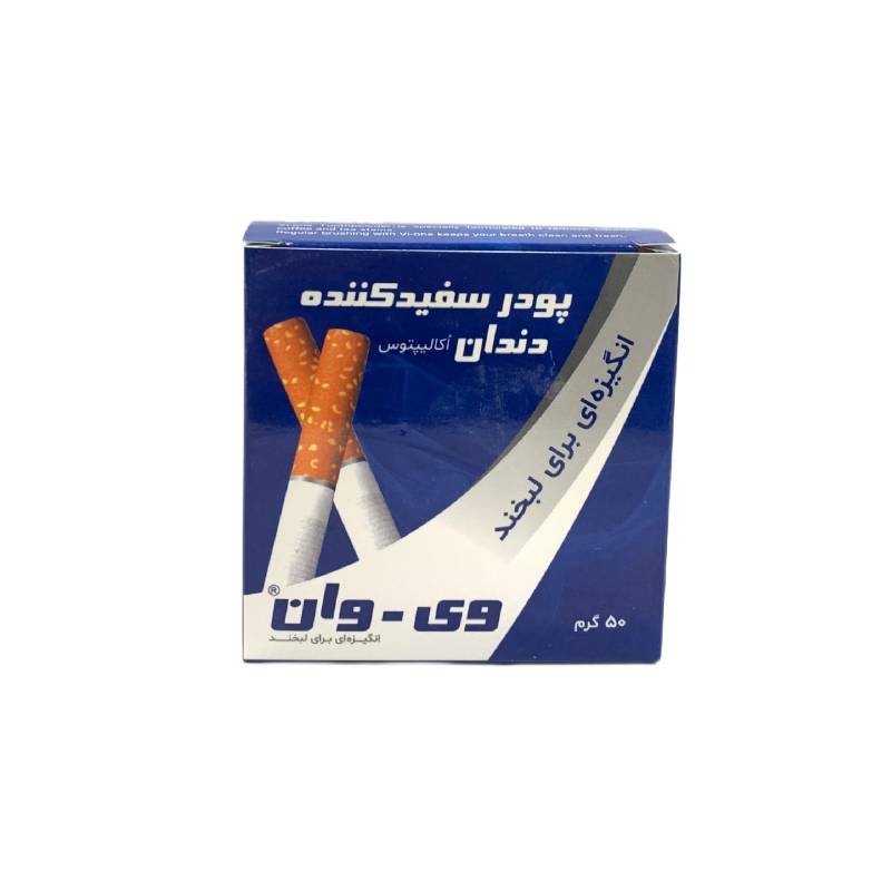 پودر سفید کننده دندان اکالیپتوس وی وان _ داروچه