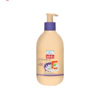 کرم مرطوب کننده بی ام اس مدل ویتامین E حجم 300 میلی لیتر _ داروچه