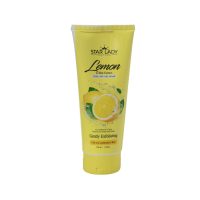 ژل ماسک پیل آف ضد جوش عصاره لیمو و نعنا استار لیدی حجم 175 میلی لیتر-داروچه