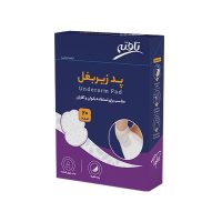 پد زیر بغل تافته (پد عرق گیر)سایز بزرگ 20 تایی