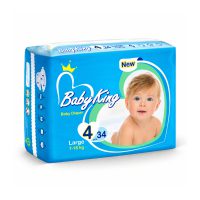 پوشک کامل بیبی کینگ سایز 4 بسته 34 عددی